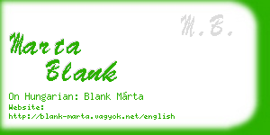 marta blank business card