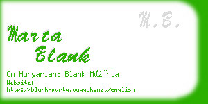 marta blank business card